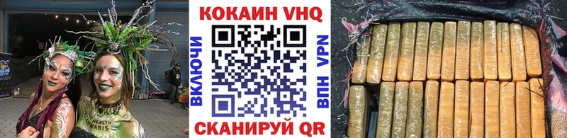 Купить наркотики сайты Ханты-Мансийск NBOMe  Псилоцибиновые грибы  Марихуана  ГАШИШ  Альфа ПВП 
