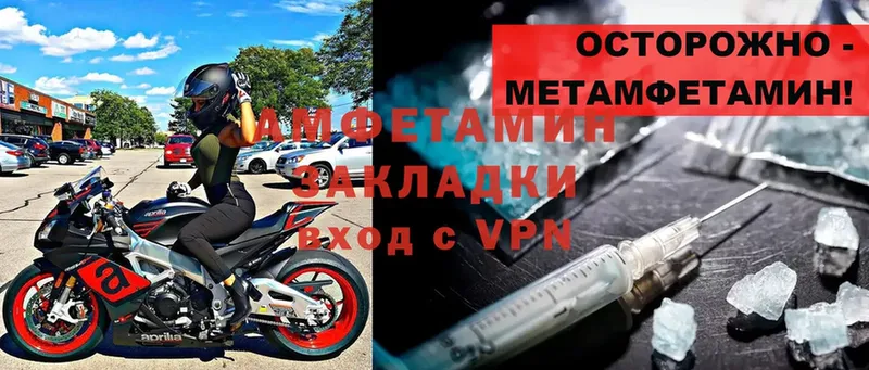АМФ Premium  где найти   Ханты-Мансийск 