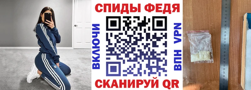 АМФ Premium  Ханты-Мансийск 