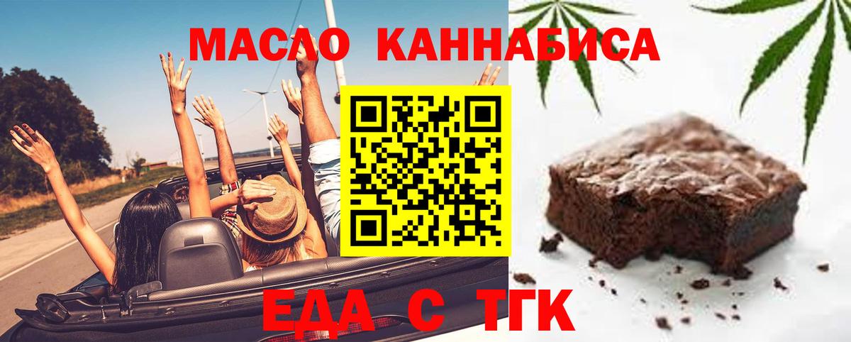 АМФЕТАМИН Ханты-Мансийск