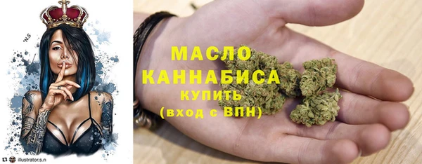 прущие крисы Медвежьегорск