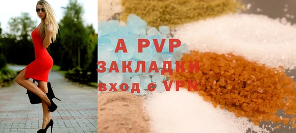 мефедрон Мегион