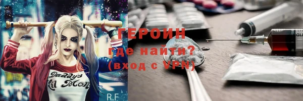прущие крисы Медвежьегорск