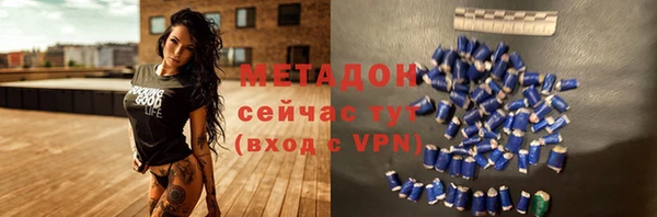 прущие крисы Медвежьегорск