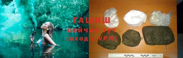 прущие крисы Медвежьегорск