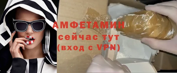 гашишное масло Чекалин