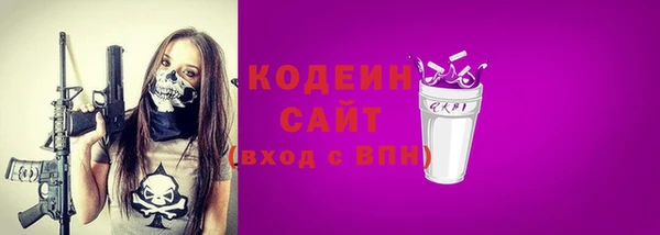гидропоника Чегем