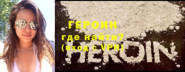 прущие крисы Медвежьегорск