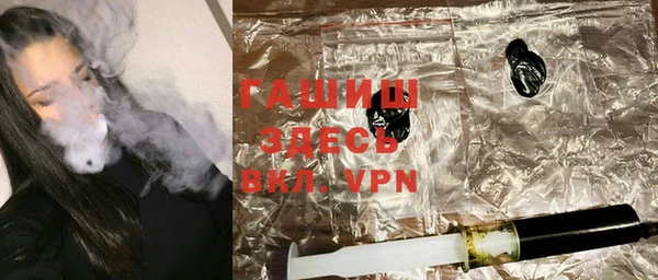 прущие крисы Медвежьегорск
