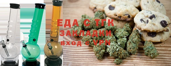 прущие крисы Медвежьегорск