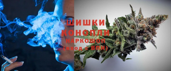 мефедрон Мегион