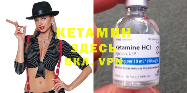 прущие крисы Медвежьегорск