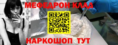 гидропоника Коммунар