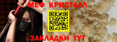 гидропоника Коммунар