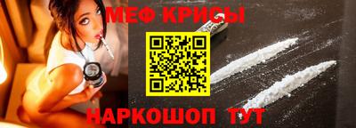 гидропоника Коммунар