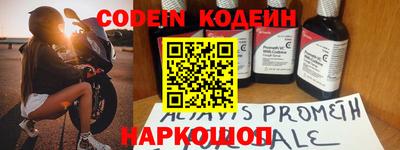 гидропоника Коммунар