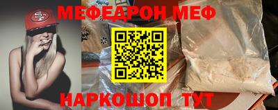 mdma Конаково