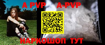 гидропоника Коммунар