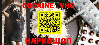 mdma Конаково