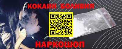 spice Комсомольск-на-Амуре