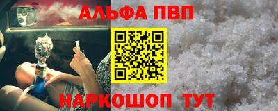 spice Комсомольск-на-Амуре