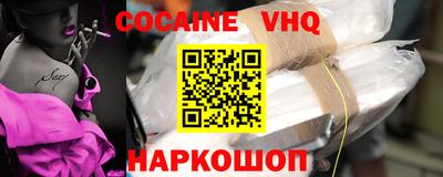 mdma Конаково