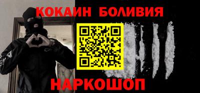 spice Комсомольск-на-Амуре