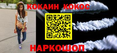 mdma Конаково