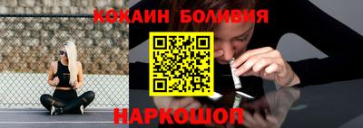 spice Комсомольск-на-Амуре