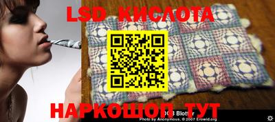 гидропоника Коммунар