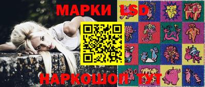 кокаин Аргун