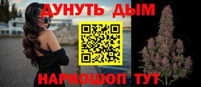 тгк Апрелевка