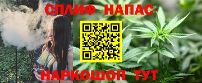гидропоника Коммунар