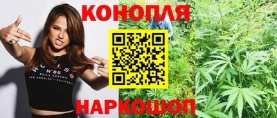 тгк Апрелевка