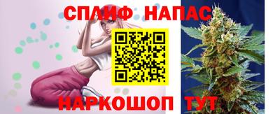 метадон Краснодар