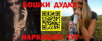 круглые Апшеронск