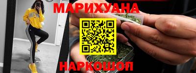 круглые Апшеронск