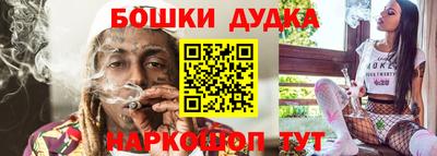 круглые Апшеронск