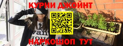 гидропоника Коммунар
