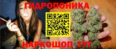 spice Комсомольск-на-Амуре