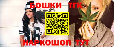 spice Комсомольск-на-Амуре