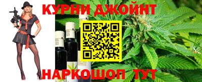 гидропоника Коммунар
