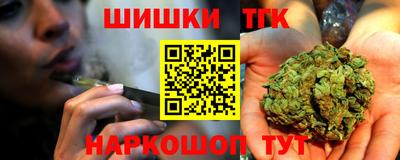 круглые Апшеронск