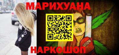 spice Комсомольск-на-Амуре