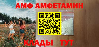 mdma Конаково