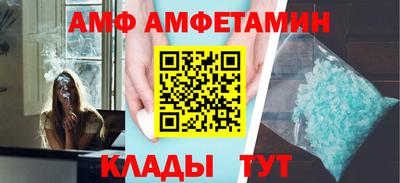 mdma Конаково