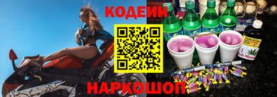 гидропоника Коммунар