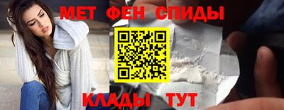 mdma Конаково