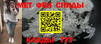 spice Комсомольск-на-Амуре