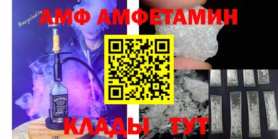 spice Комсомольск-на-Амуре